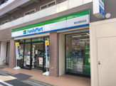 ファミリーマート 東松原駅前店