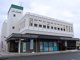 JAさがみ深見支店の画像