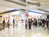 フードネットマート茨木店
