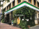 ファミリーマート横浜元浜町店