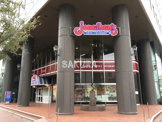 ジョナサン 馬車道店