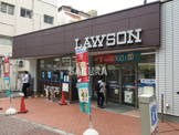 ローソン 馬車道店
