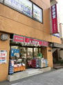 なんでも酒やカクヤス 桜木町店