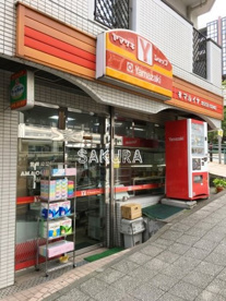 マルイヤの画像1