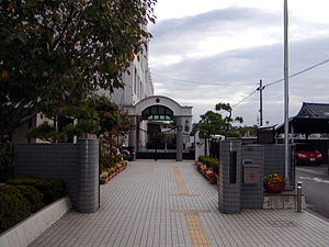 大江小学校の画像1
