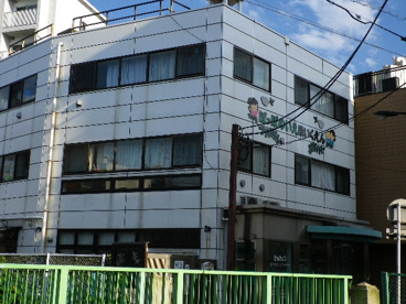 ぽっぽのいえほいくえんの画像2