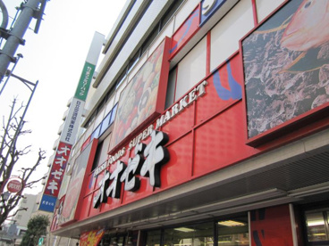 オオゼキ 練馬店の画像1