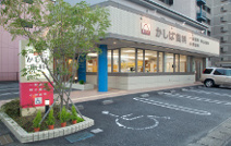 かしば歯科