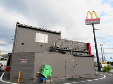 マクドナルドの画像4