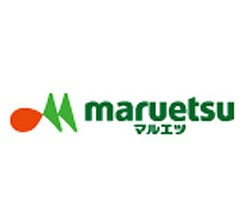 マルエツ 糀谷駅前店の画像1