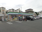 ファミリーマート 町田金井町店