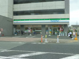 ファミリーマート 鶴川駅西店