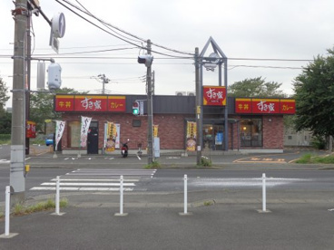 すき家 川崎下麻生店の画像1