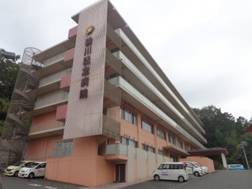 鶴川記念病院の画像1