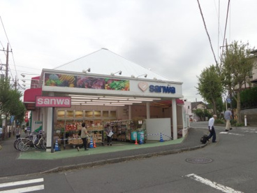 三和 奈良北店の画像1