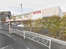 スーパーSANWA上鶴間店