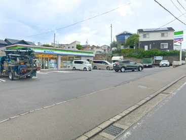 ファミリーマート藤沢下土棚店の画像1