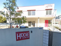 キディ鵠沼・藤沢分園