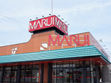 マルイ安倍店