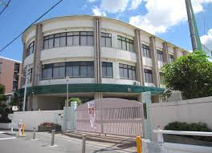 三軒家西小学校