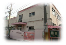 大阪市立三軒家西幼稚園