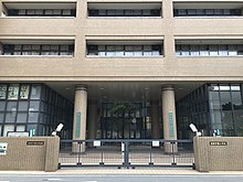 城南短期大学附属幼稚園の画像1