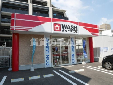 WASH(ウォッシュハウス) 福岡大楠店の画像1