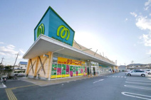 マミーマート 金子店