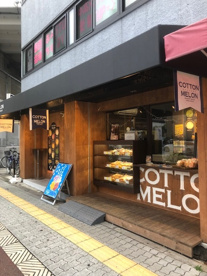 COTTON　MELONの画像1