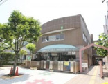 目黒区立田道保育園