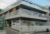 目黒区立不動保育園