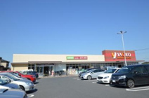 ヤオコー 志木宗岡店