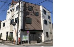 アソシエ不動保育園の画像1