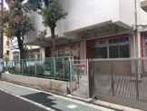アスク上目黒保育園