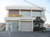 JA青葉支店