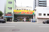 ディスカウントセンター ジャパン 松屋町店