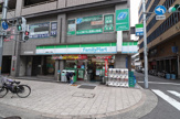 ファミリーマート 瓦屋町二丁目店