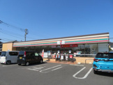 セブンイレブン宇都宮岩曽東店