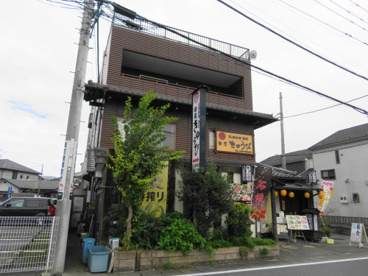 割烹きゅうびの画像2