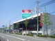 トーホーストア 本多聞店の画像