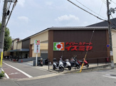 イズミヤ千本北大路店