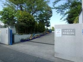 川崎市立南生田小学校の画像1