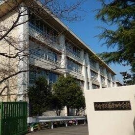 川崎市立南生田中学校の画像1