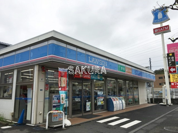 ローソン 鶴見駒岡二丁目店の画像1