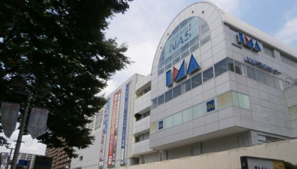 青葉光が丘IMA店の画像1