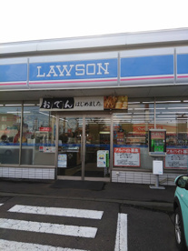 ローソン 石狩花川南９条店の画像1