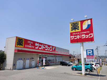 の画像