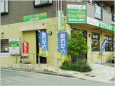 ファーマシーオカムラ薬局川西市民病院前