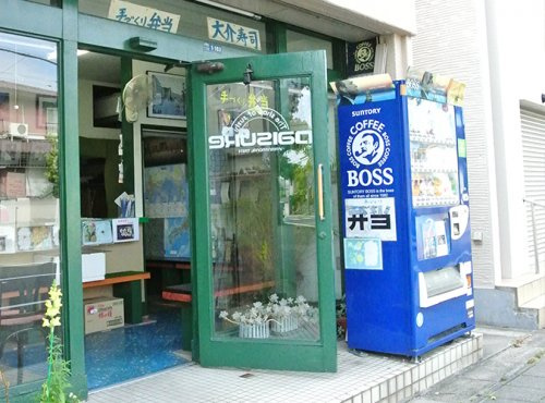 の画像