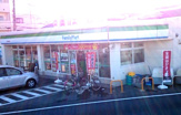 ファミリーマート 上丸子天神町店